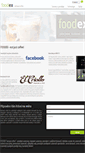 Mobile Screenshot of foodex.cz